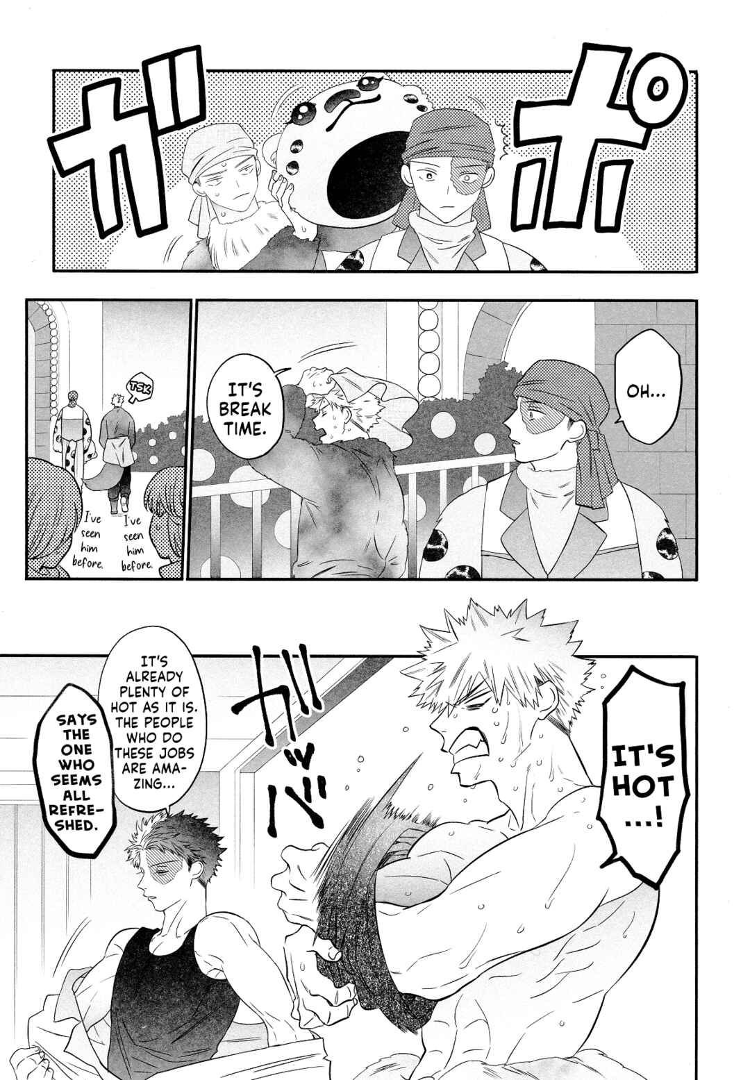 Page 16 Chapter 6.5 My Hero Academia - Warai Tobashitekure Nai ka  (Doujinshi)