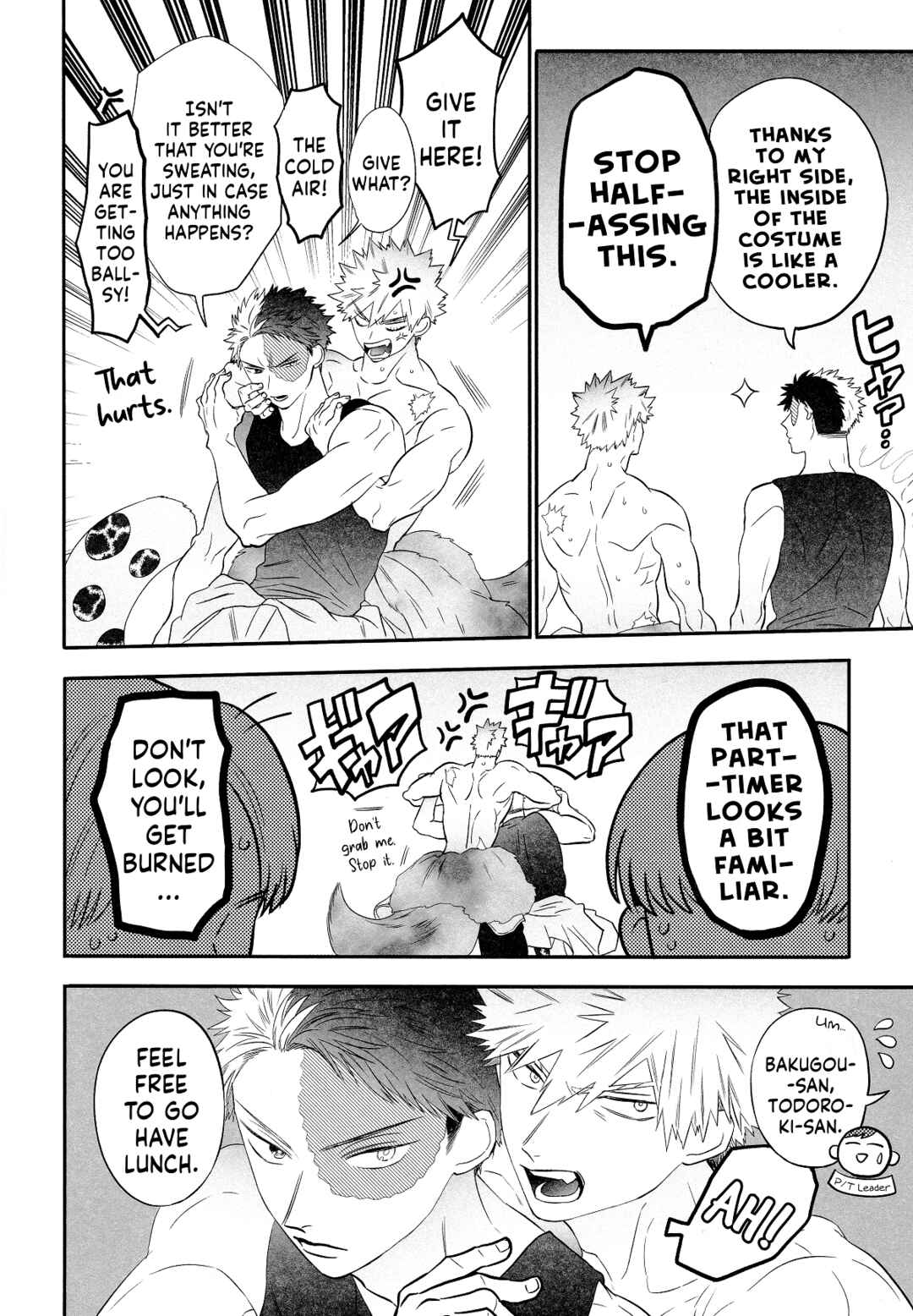Page 17 Chapter 6.5 My Hero Academia - Warai Tobashitekure Nai ka  (Doujinshi)