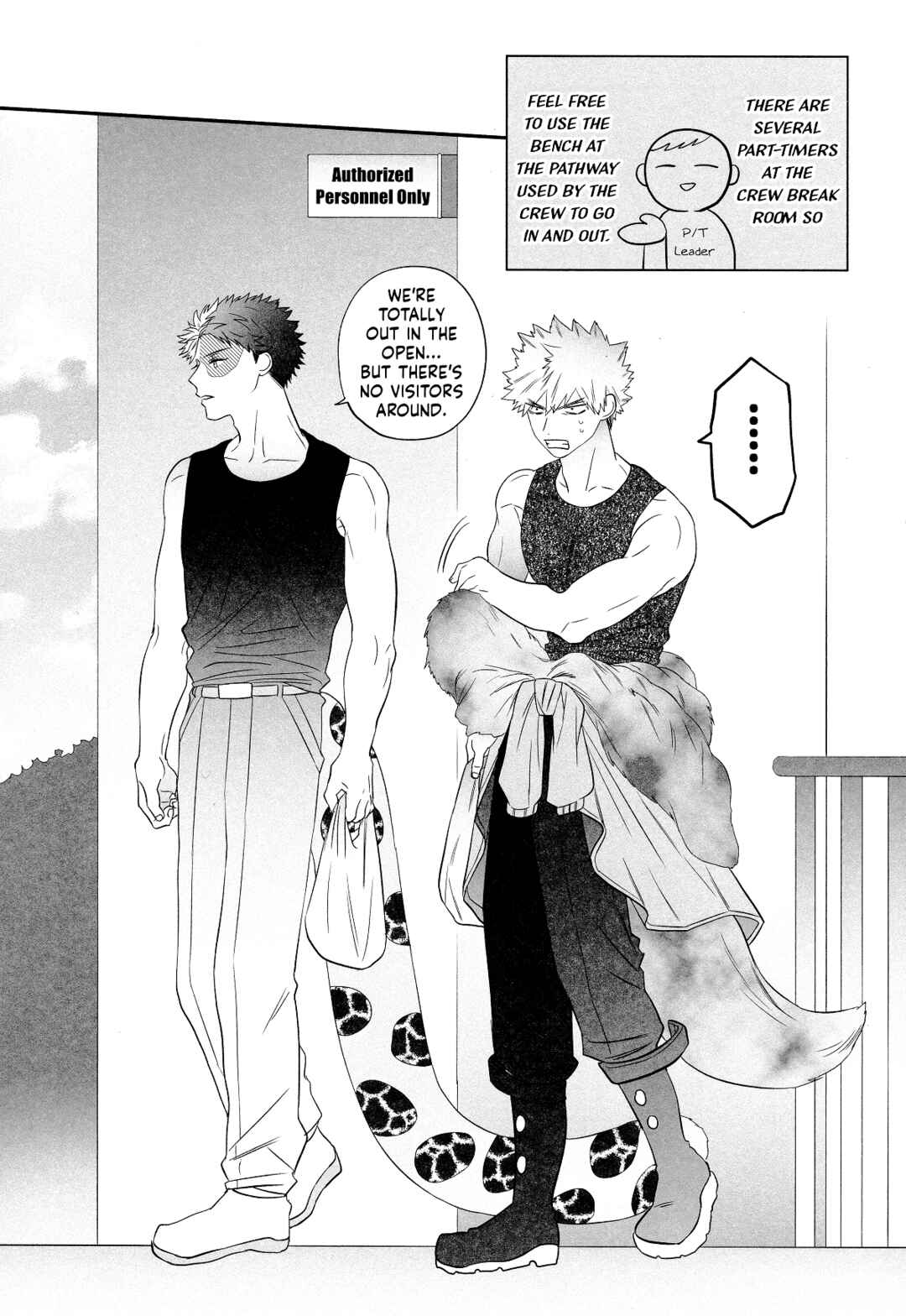 Page 18 Chapter 6.5 My Hero Academia - Warai Tobashitekure Nai ka  (Doujinshi)