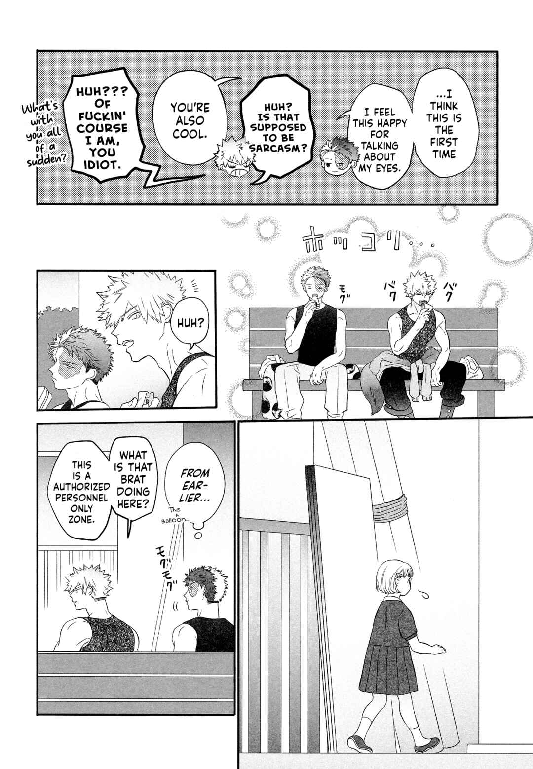 Page 23 Chapter 6.5 My Hero Academia - Warai Tobashitekure Nai ka  (Doujinshi)