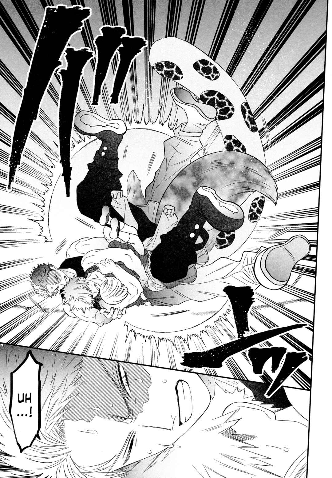 Page 26 Chapter 6.5 My Hero Academia - Warai Tobashitekure Nai ka  (Doujinshi)