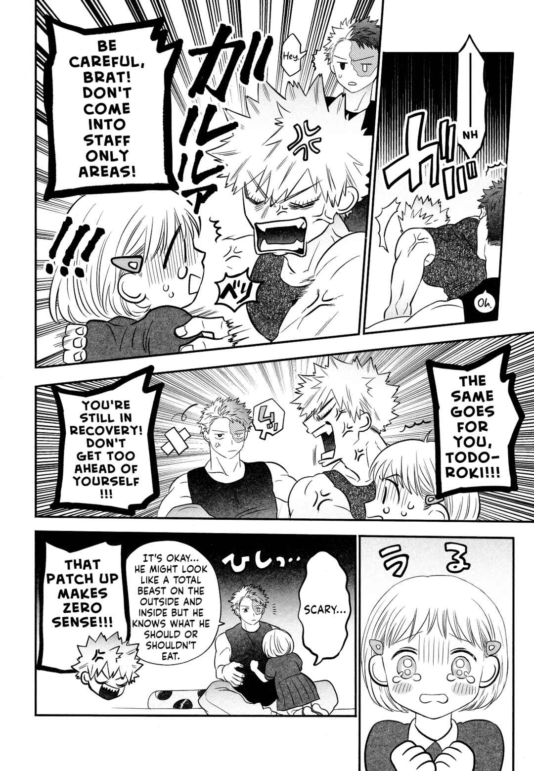 Page 27 Chapter 6.5 My Hero Academia - Warai Tobashitekure Nai ka  (Doujinshi)