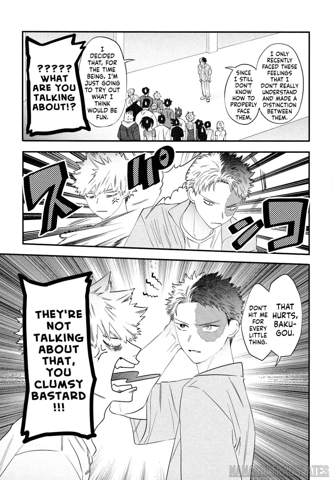 Page 4 Chapter 6.5 My Hero Academia - Warai Tobashitekure Nai ka  (Doujinshi)