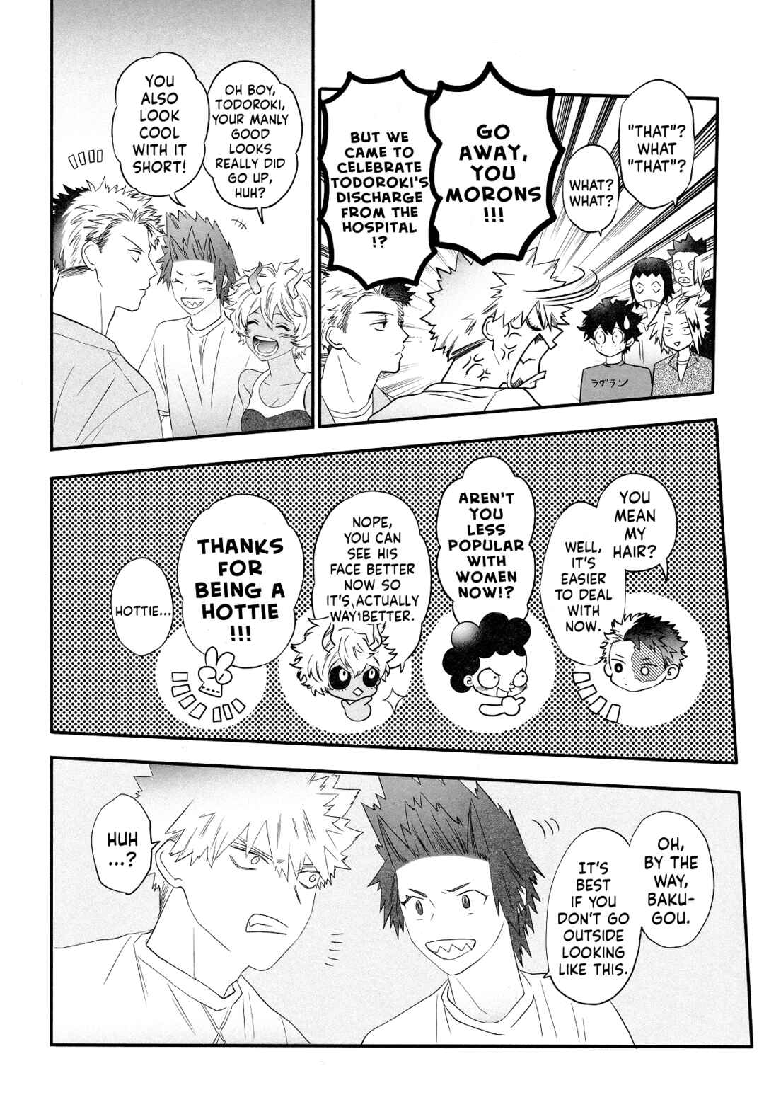 Page 5 Chapter 6.5 My Hero Academia - Warai Tobashitekure Nai ka  (Doujinshi)
