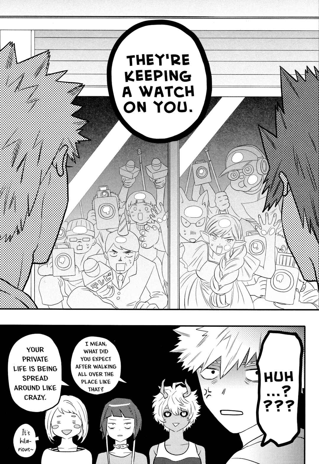 Page 6 Chapter 6.5 My Hero Academia - Warai Tobashitekure Nai ka  (Doujinshi)