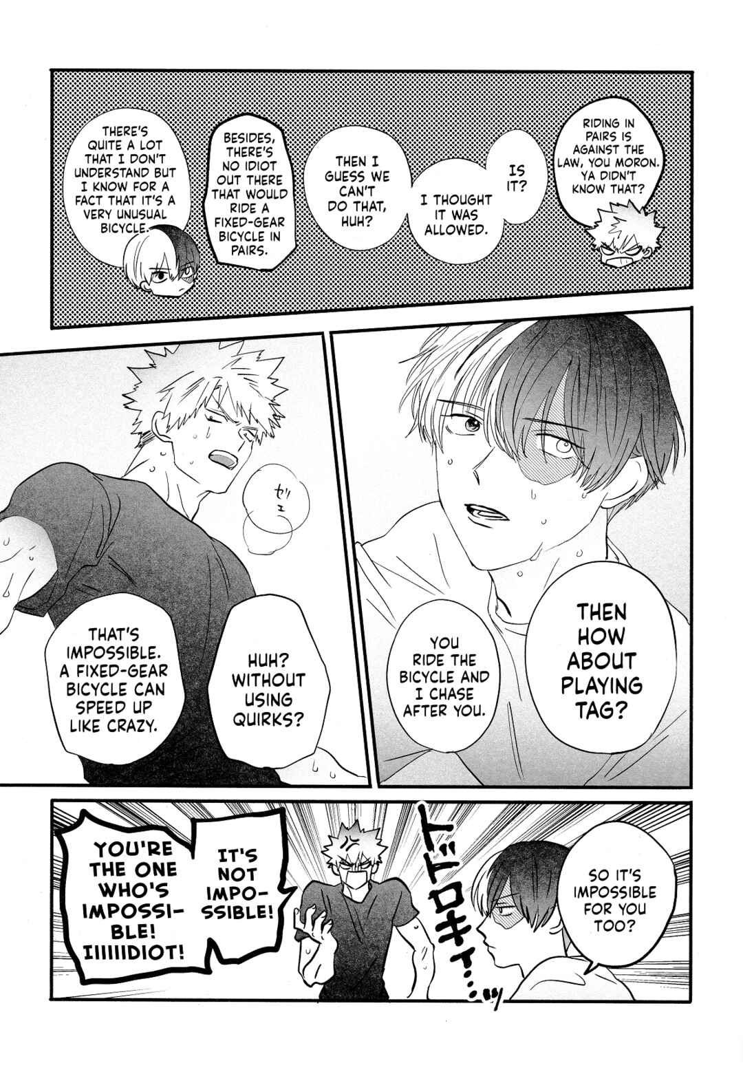 Page 17 Chapter 3 My Hero Academia - Warai Tobashitekure Nai ka  (Doujinshi)