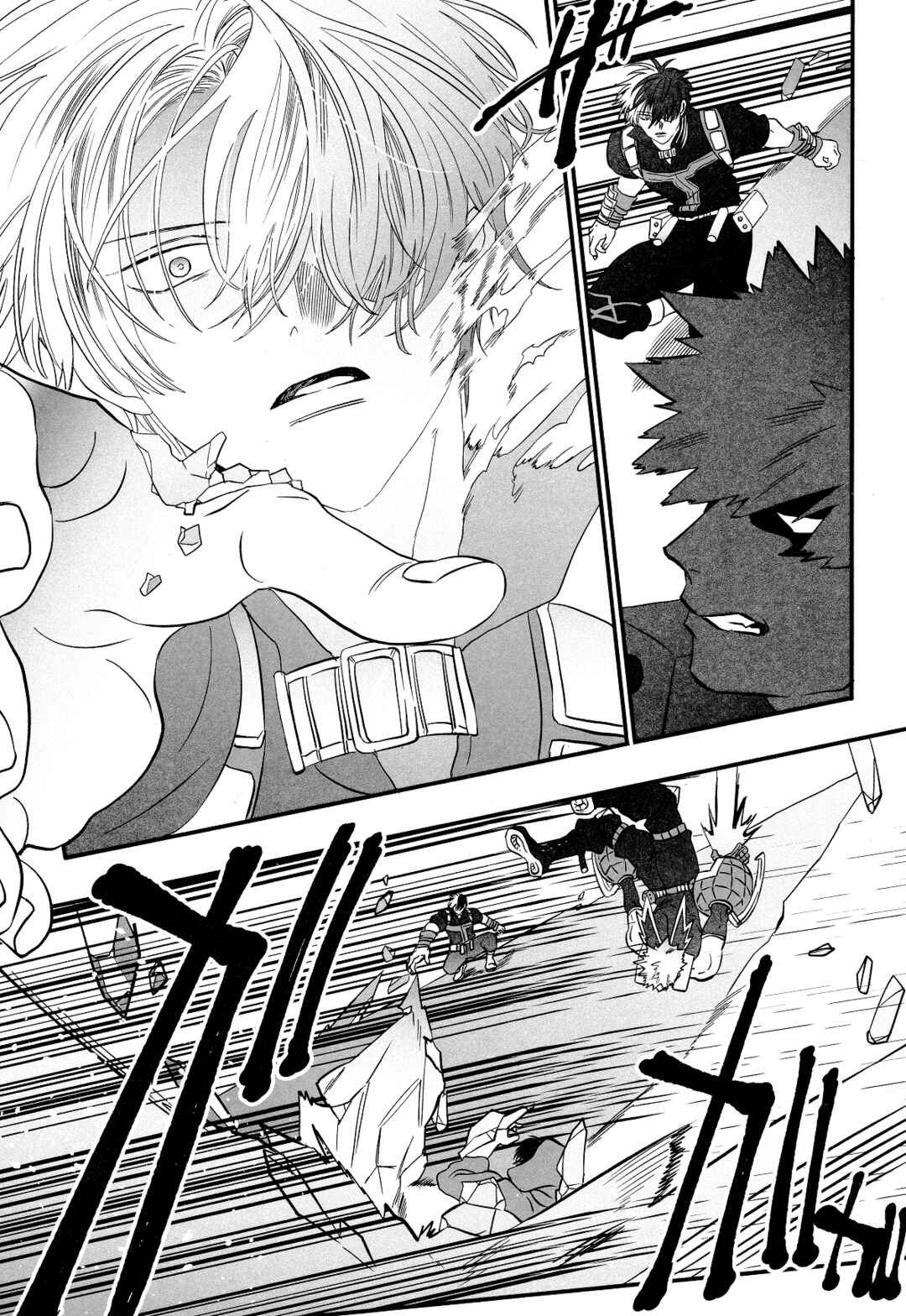 Page 31 Chapter 3 My Hero Academia - Warai Tobashitekure Nai ka  (Doujinshi)