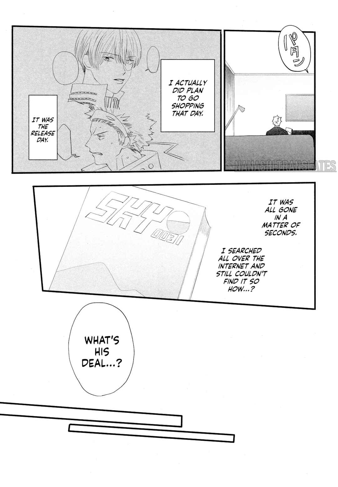 Page 8 Chapter 3 My Hero Academia - Warai Tobashitekure Nai ka  (Doujinshi)