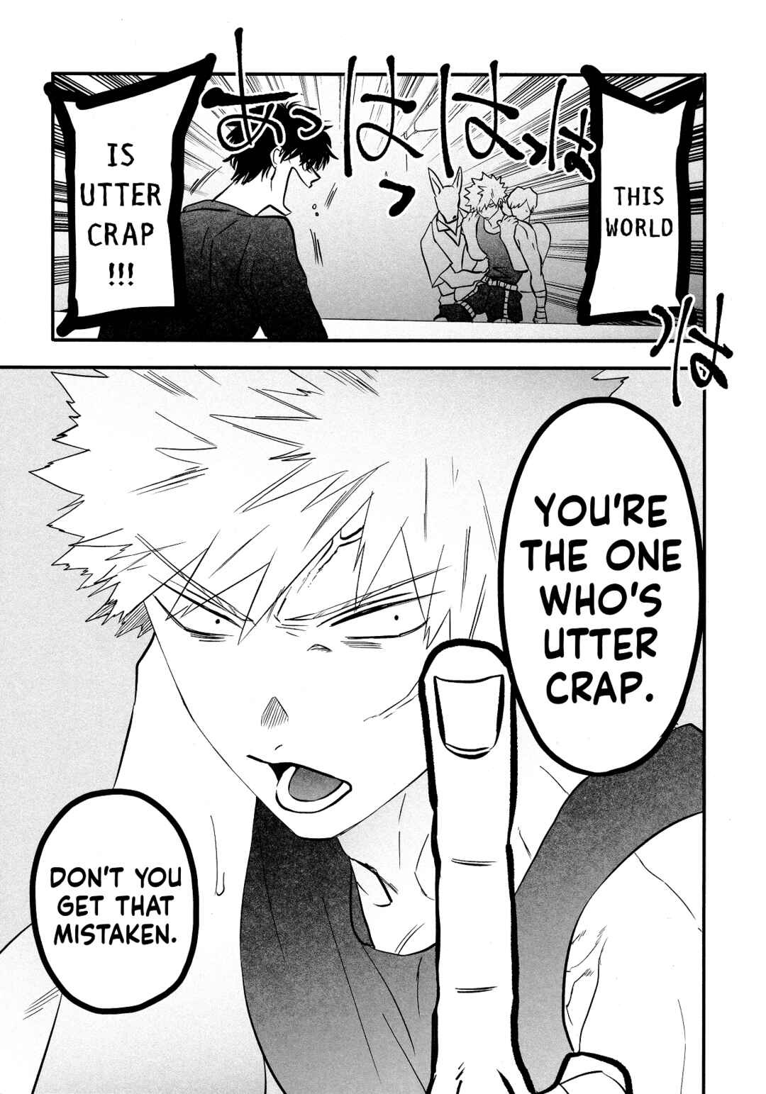 Page 13 Chapter 6 My Hero Academia - Warai Tobashitekure Nai ka  (Doujinshi)