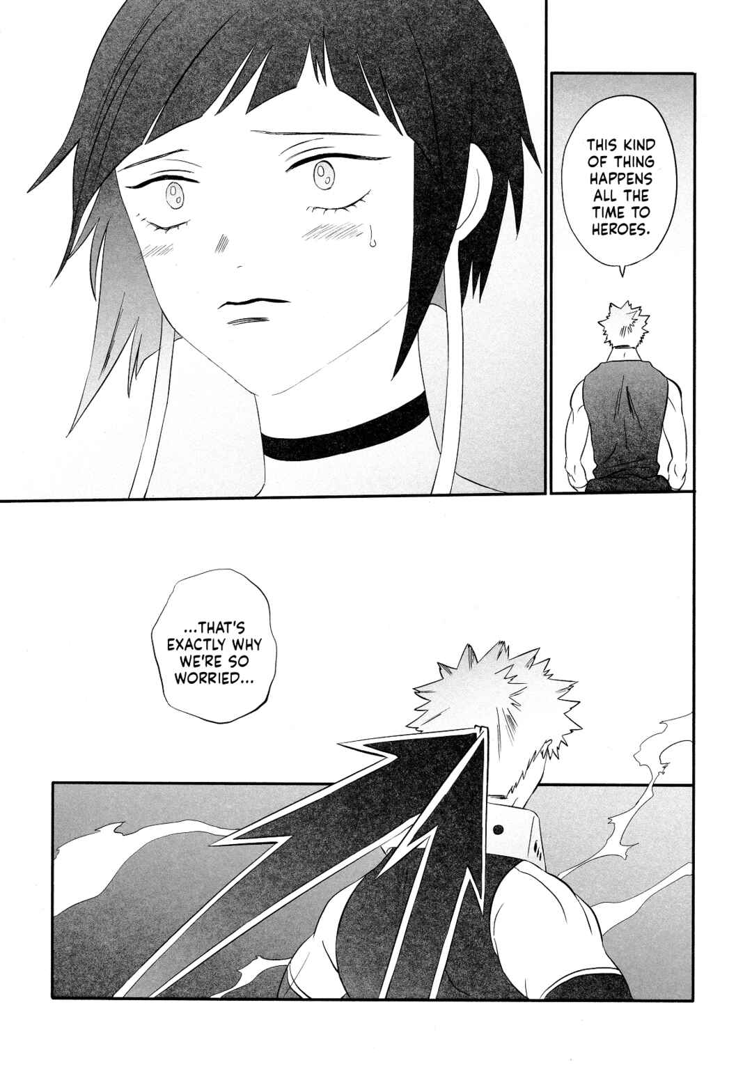 Page 17 Chapter 6 My Hero Academia - Warai Tobashitekure Nai ka  (Doujinshi)