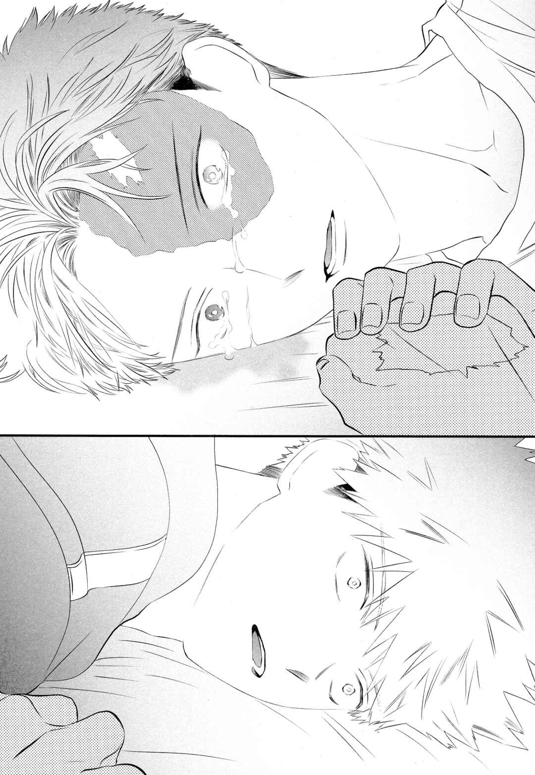 Page 66 Chapter 6 My Hero Academia - Warai Tobashitekure Nai ka  (Doujinshi)