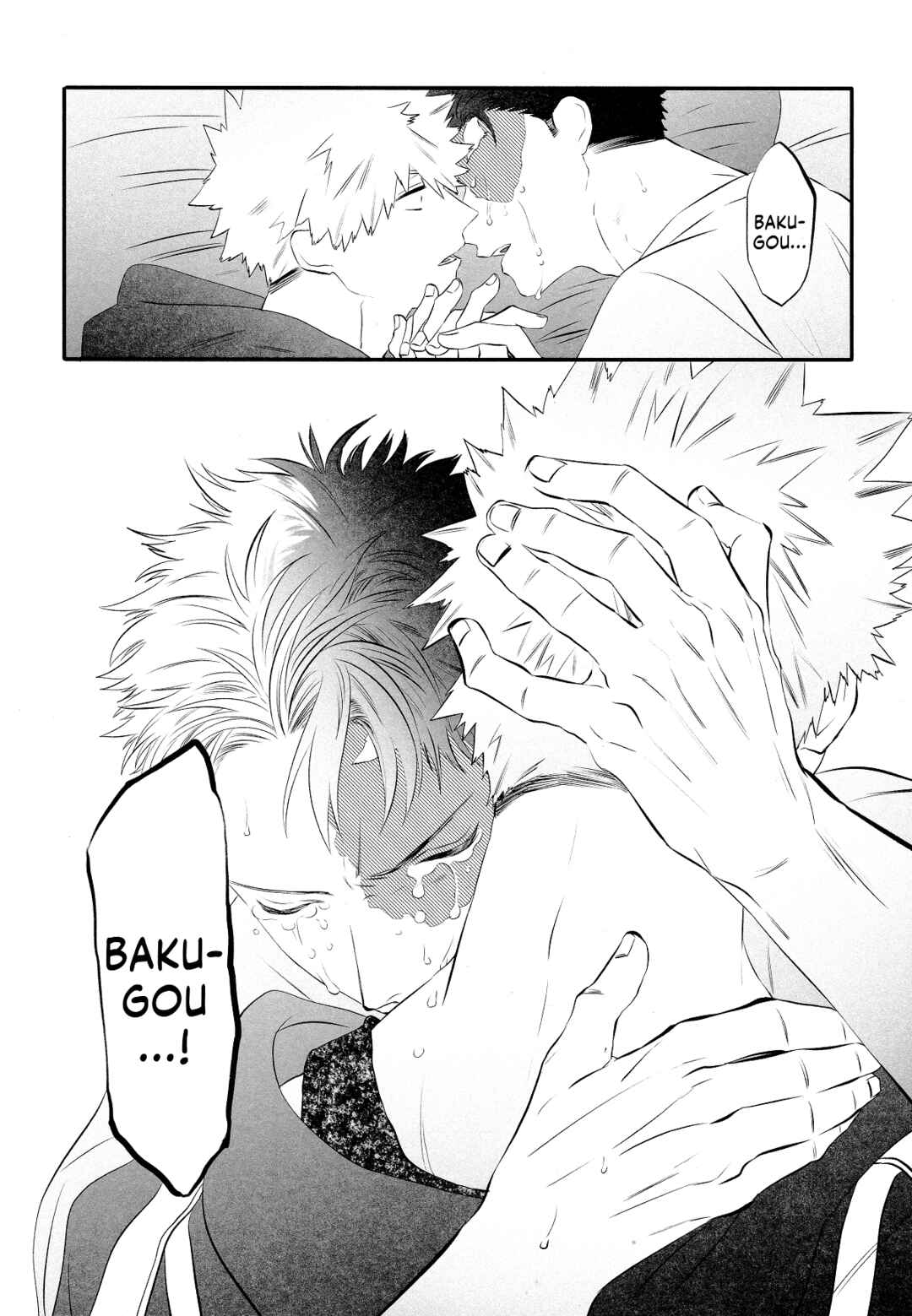 Page 67 Chapter 6 My Hero Academia - Warai Tobashitekure Nai ka  (Doujinshi)