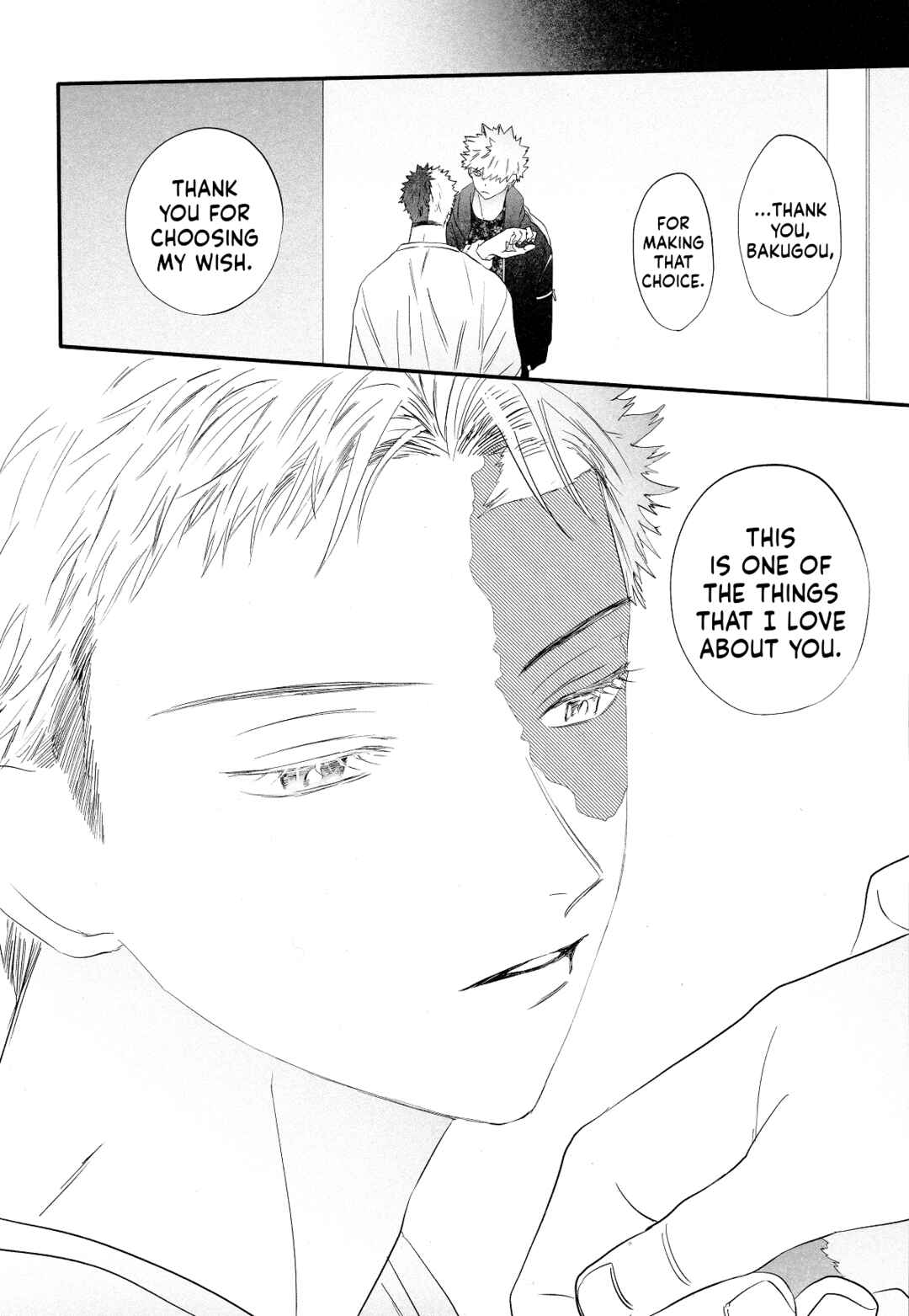 Page 77 Chapter 6 My Hero Academia - Warai Tobashitekure Nai ka  (Doujinshi)