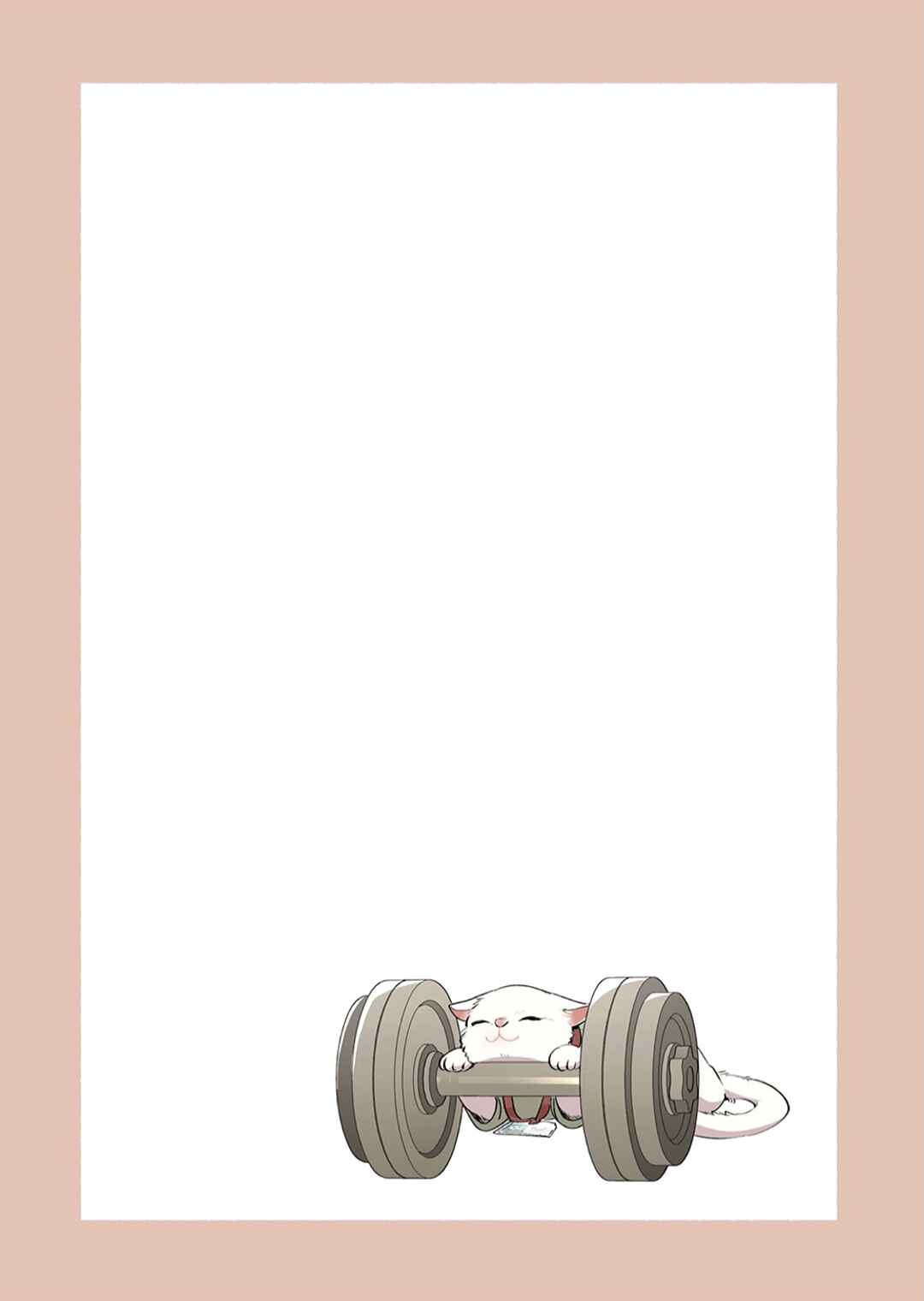 Page 7 Chapter 4 Cat Massage Therapy