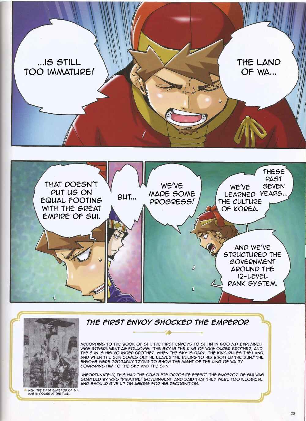 Page 17 Chapter 2 Weekly Manga Japanese History
