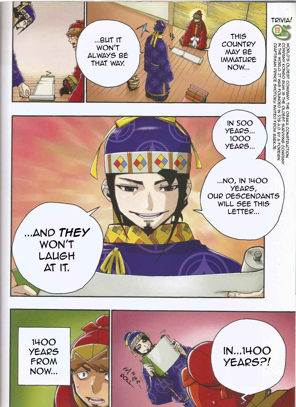Page 19 Chapter 2 Weekly Manga Japanese History