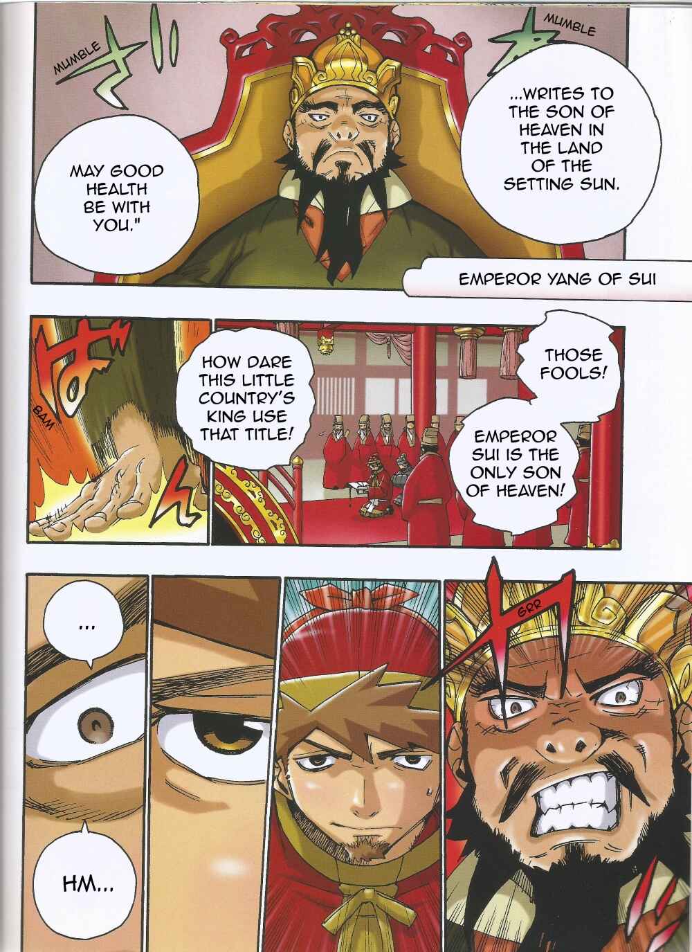 Page 23 Chapter 2 Weekly Manga Japanese History