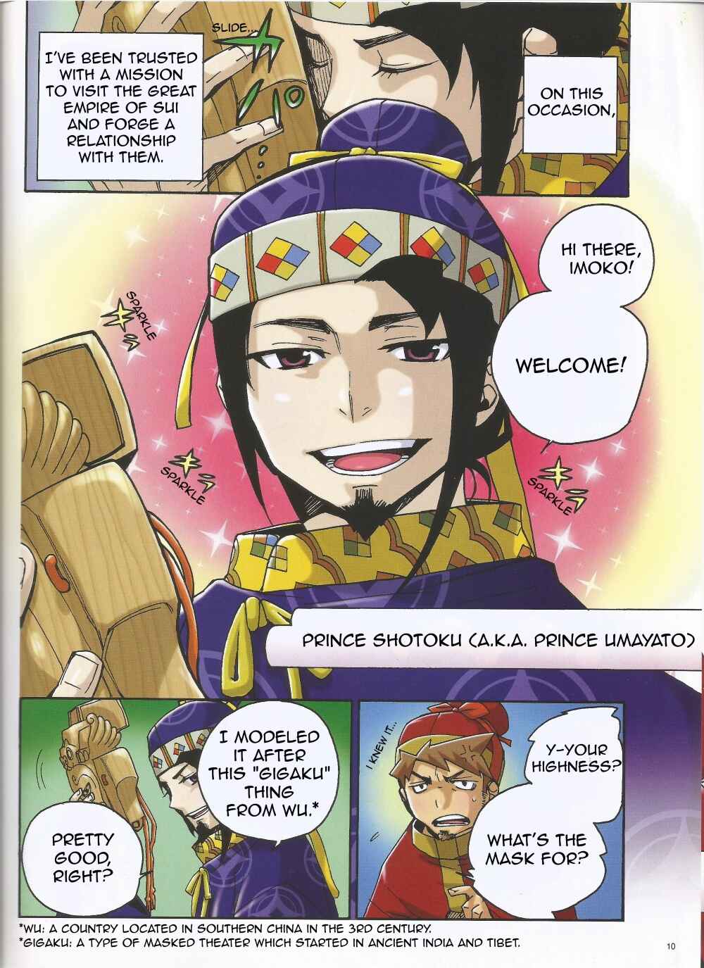 Page 7 Chapter 2 Weekly Manga Japanese History