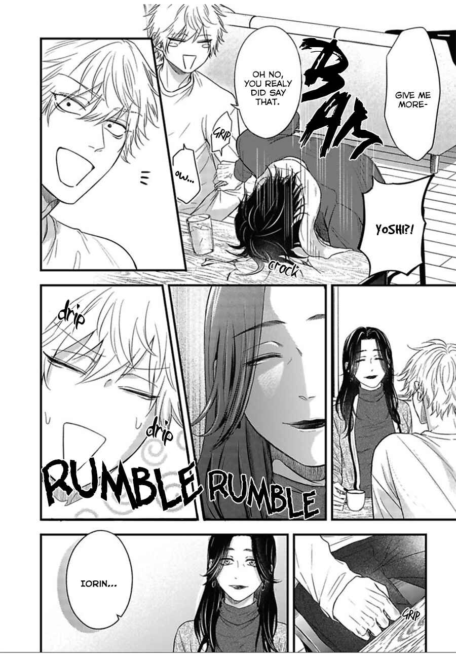 Page 23 Chapter 6 Pop Ones Cherry