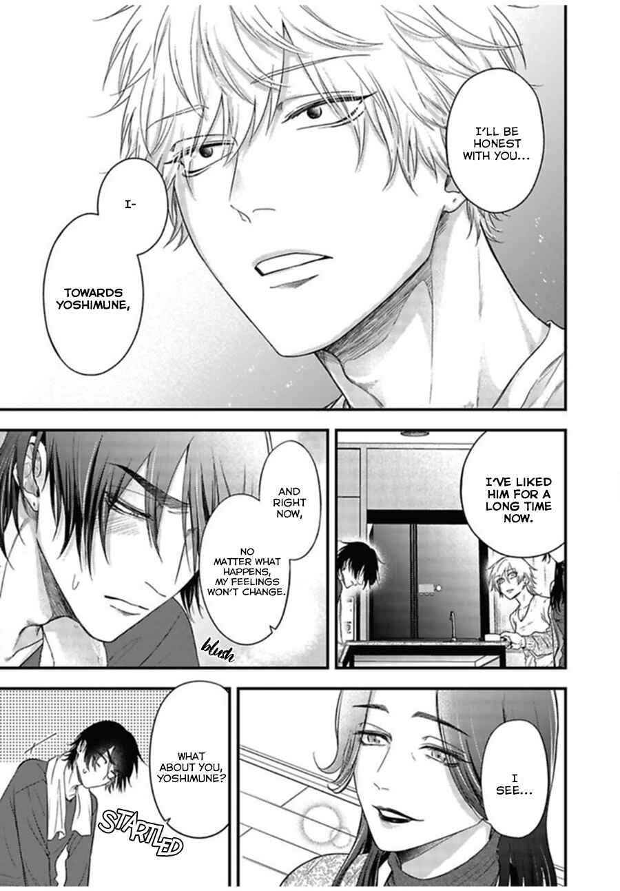 Page 24 Chapter 6 Pop Ones Cherry