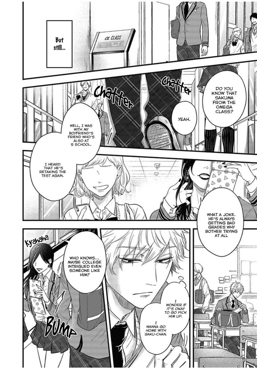 Page 31 Chapter 6 Pop Ones Cherry
