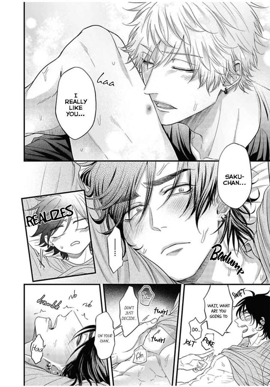 Page 7 Chapter 6 Pop Ones Cherry