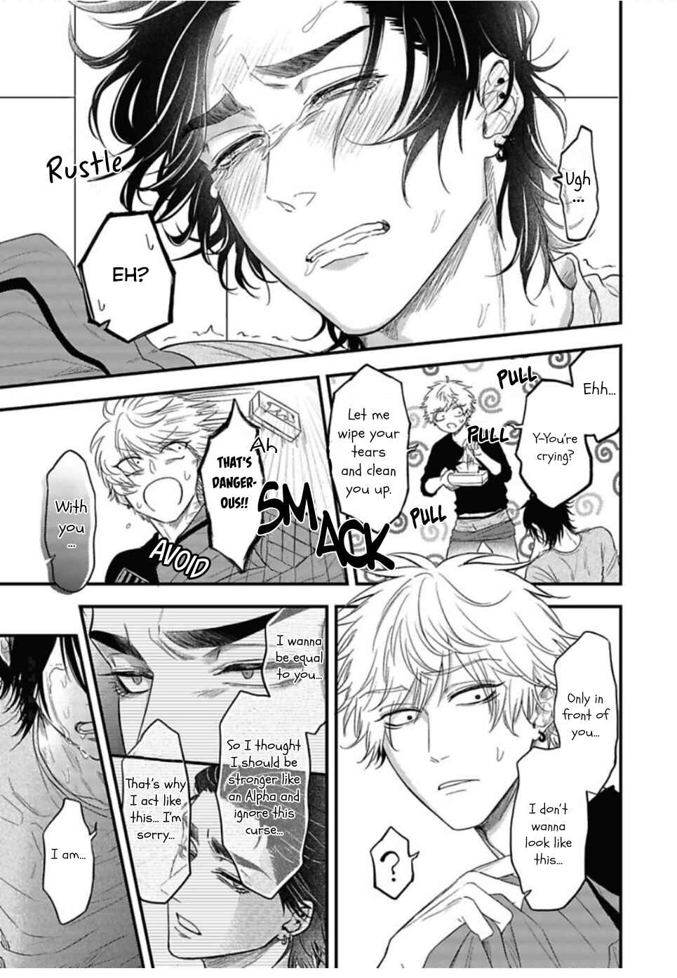 Page 32 Chapter 5 Pop Ones Cherry