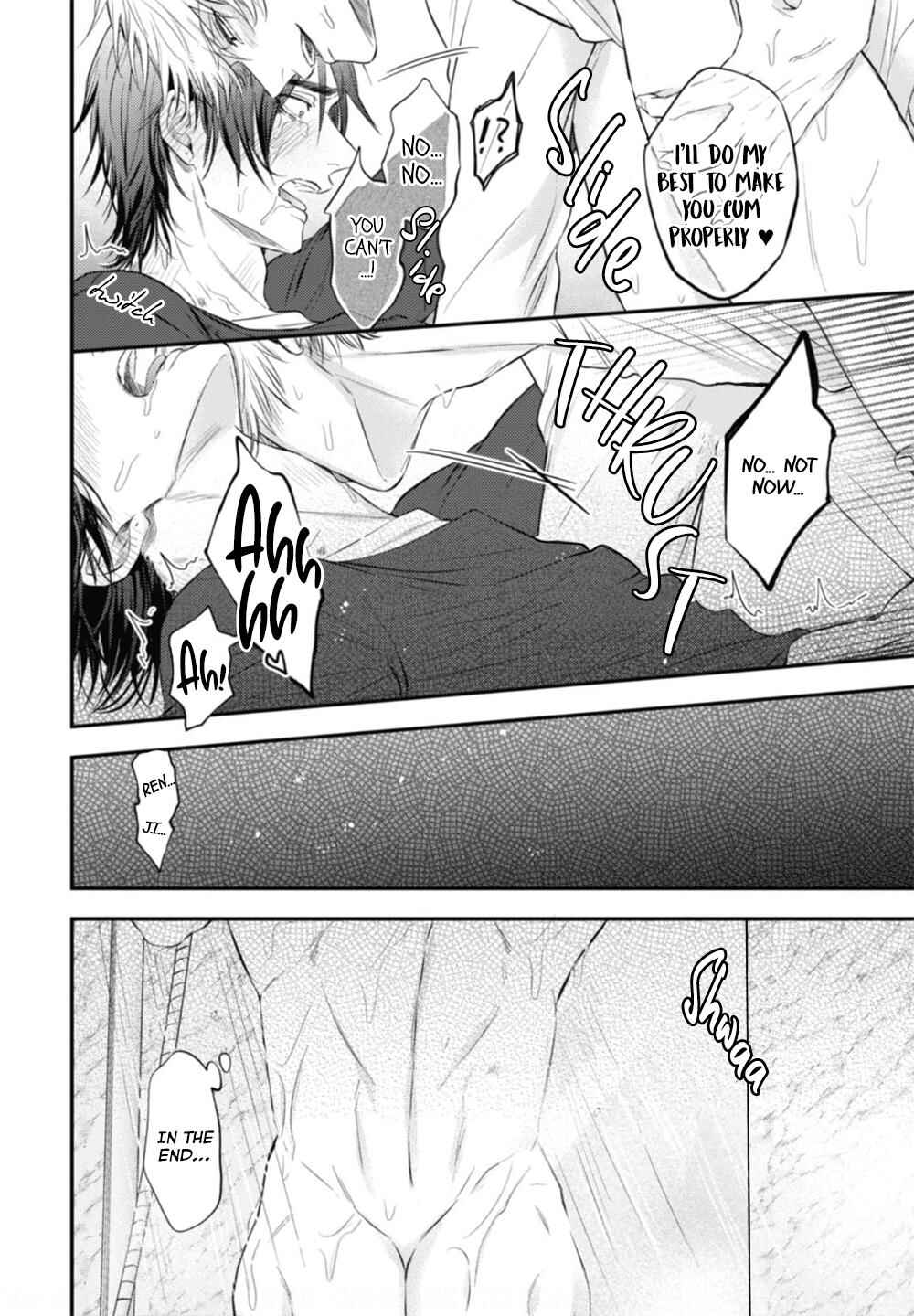 Page 20 Chapter 8.2 Pop Ones Cherry