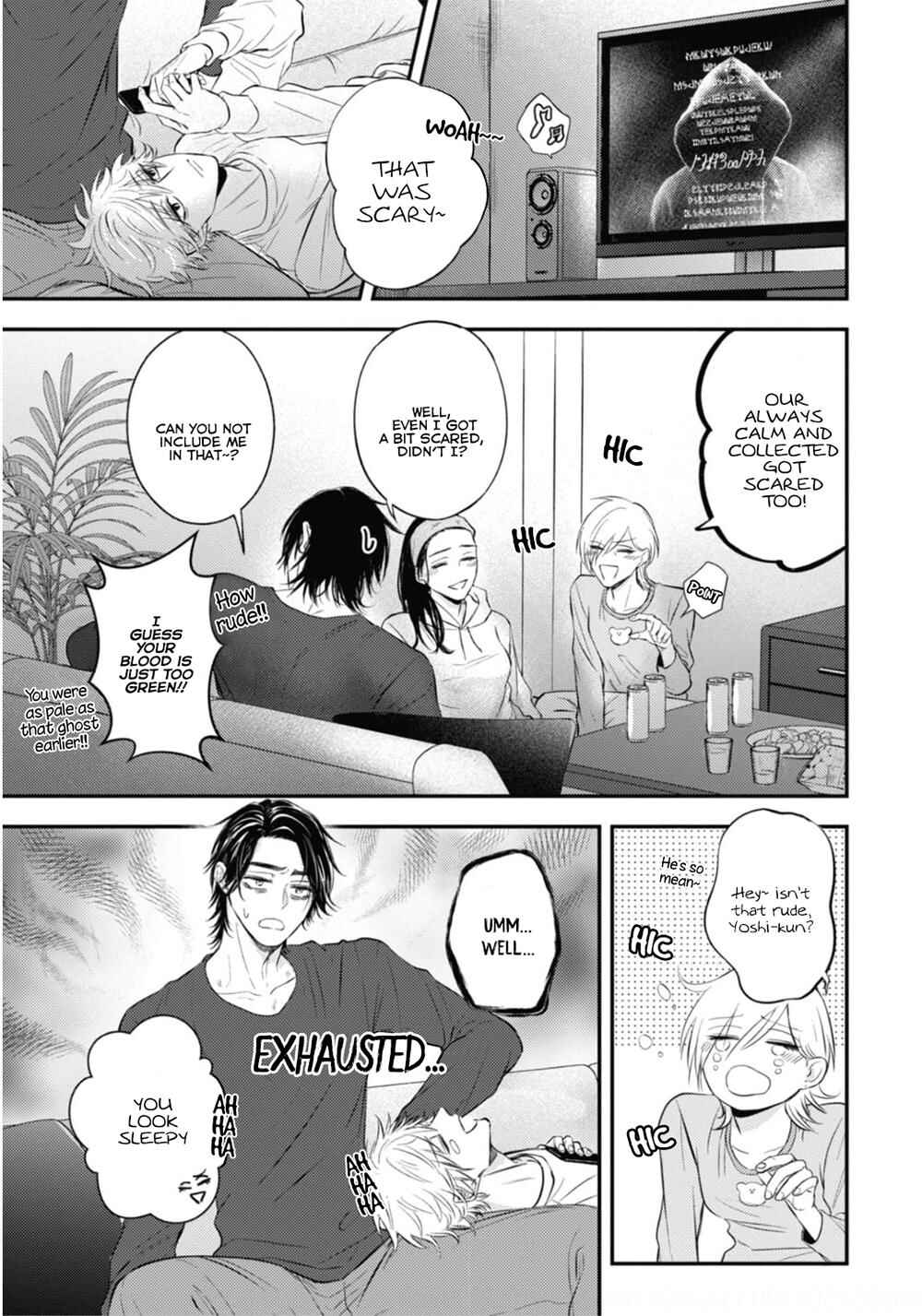 Page 3 Chapter 8.2 Pop Ones Cherry
