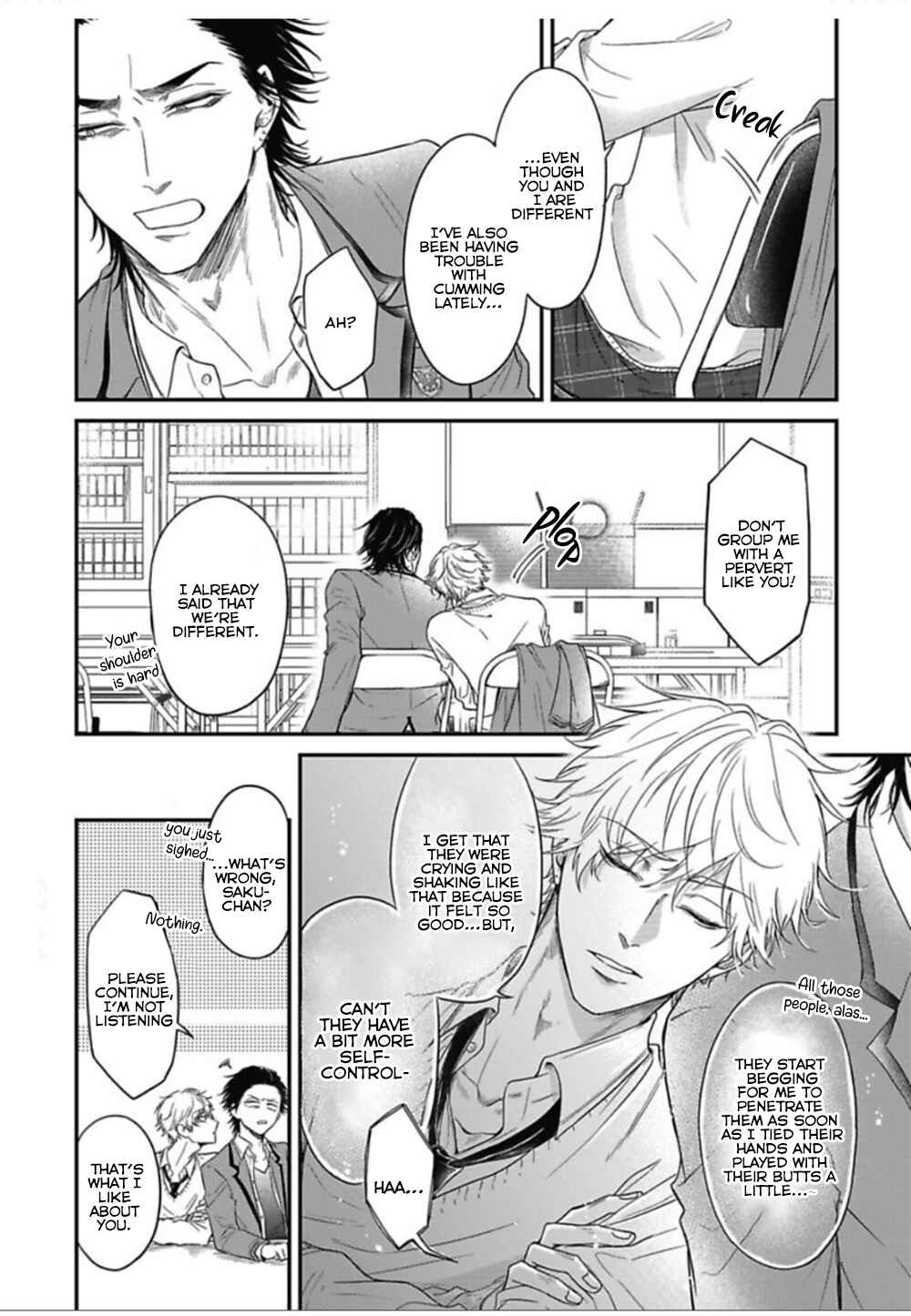 Page 17 Chapter 1 Pop Ones Cherry