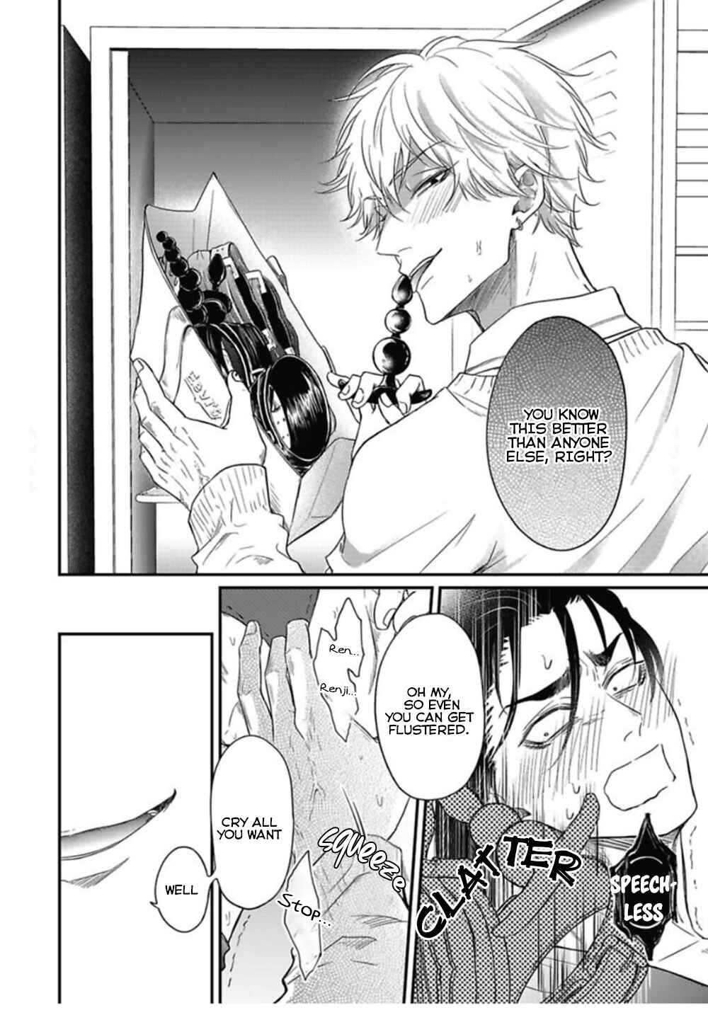 Page 31 Chapter 1 Pop Ones Cherry