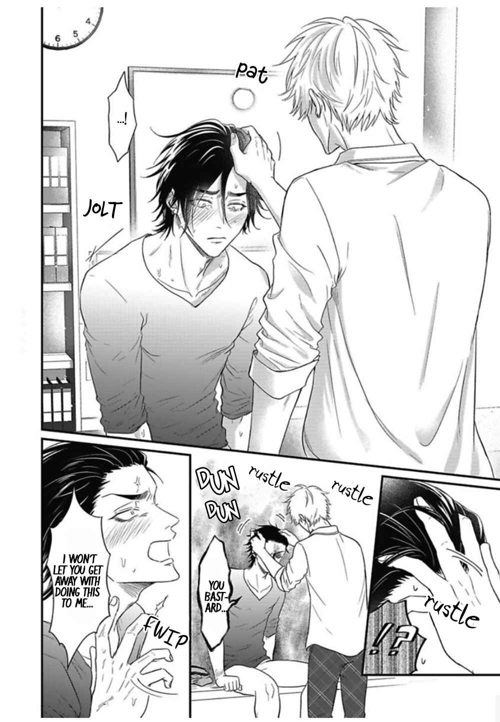 Page 37 Chapter 1 Pop Ones Cherry