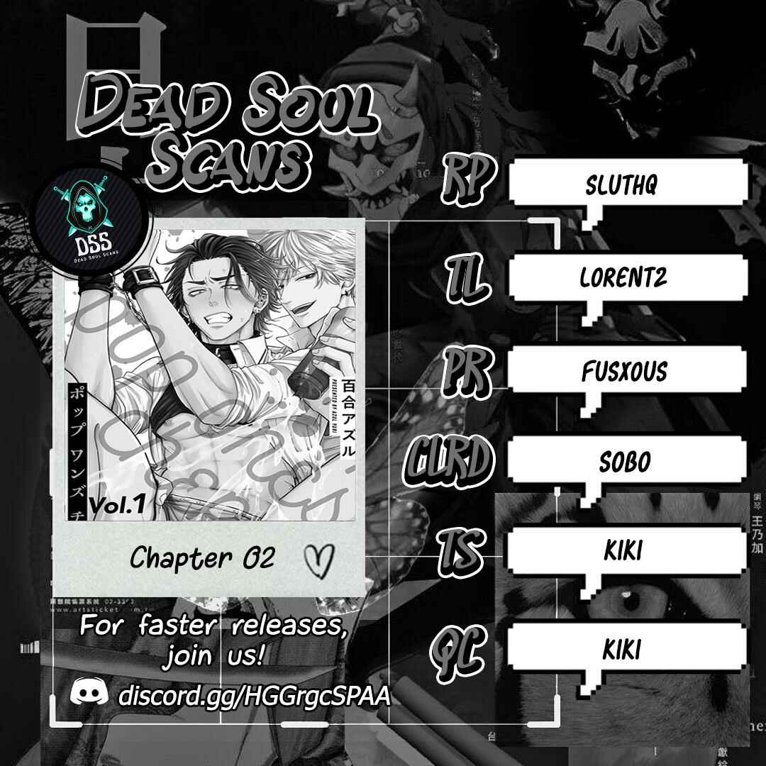 Page 1 Chapter 2 Pop Ones Cherry