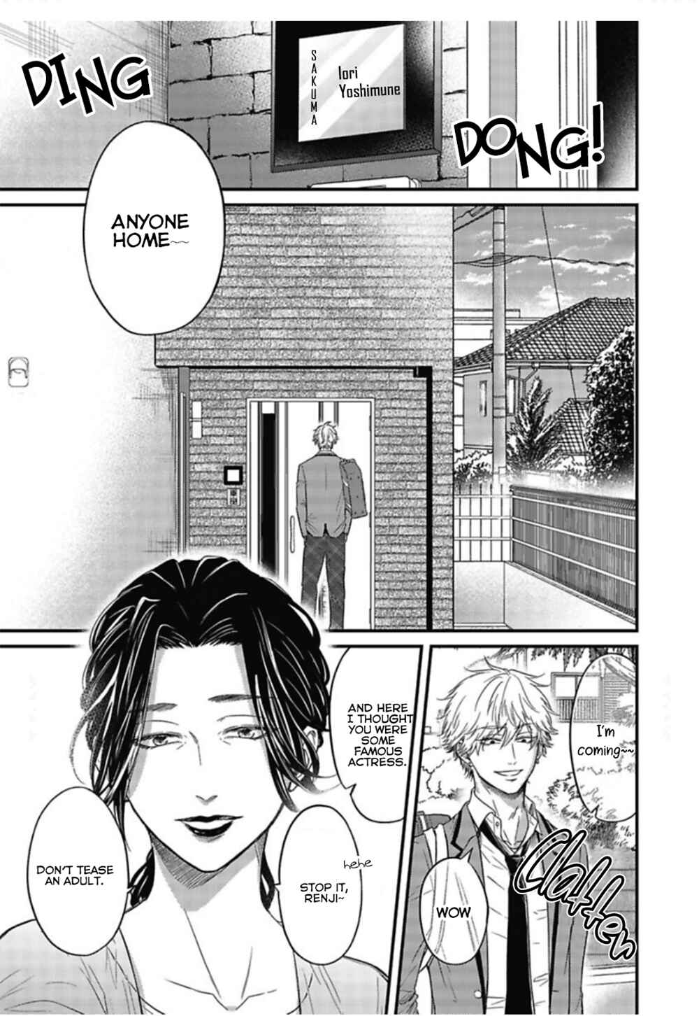 Page 2 Chapter 2 Pop Ones Cherry