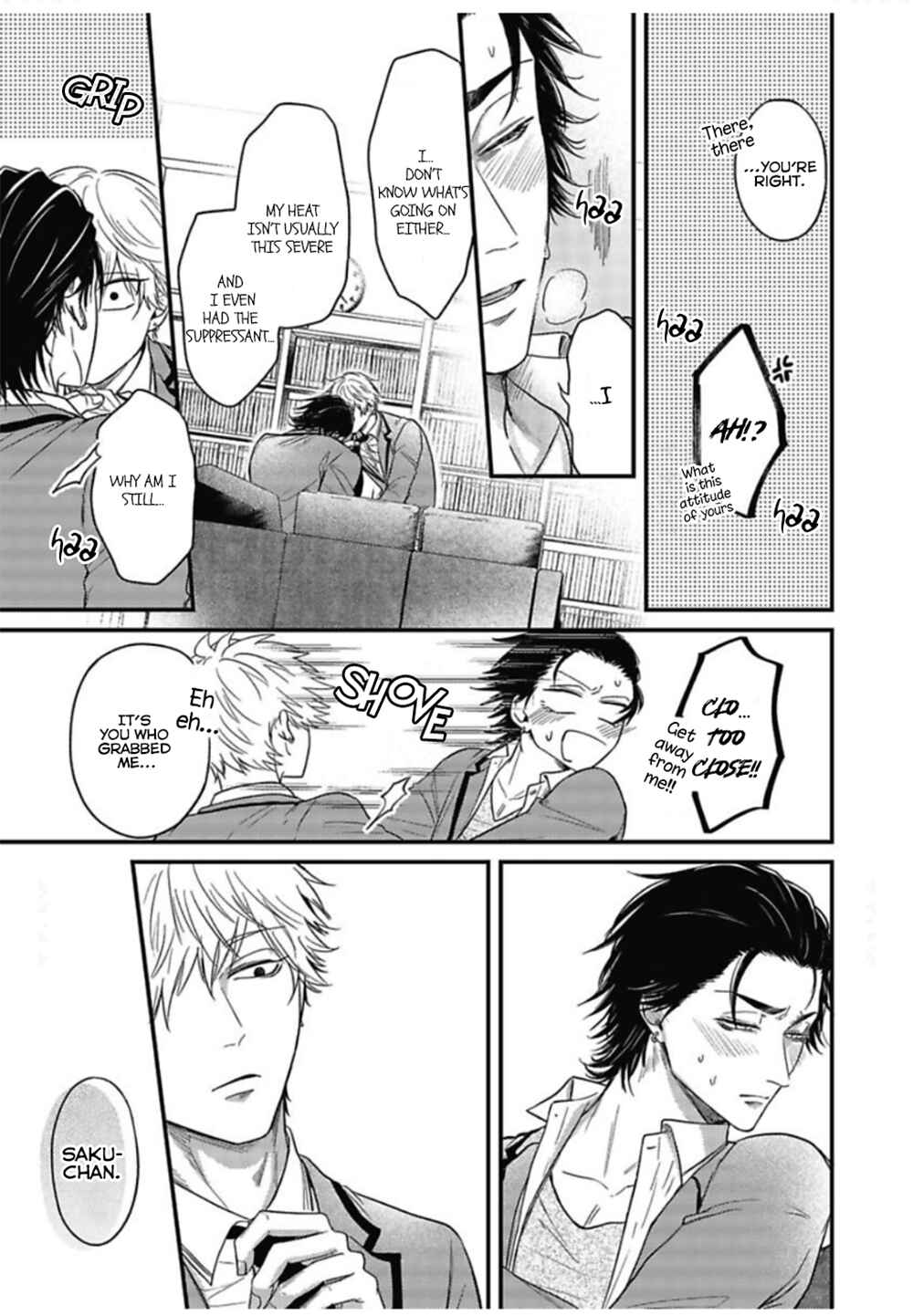 Page 28 Chapter 2 Pop Ones Cherry