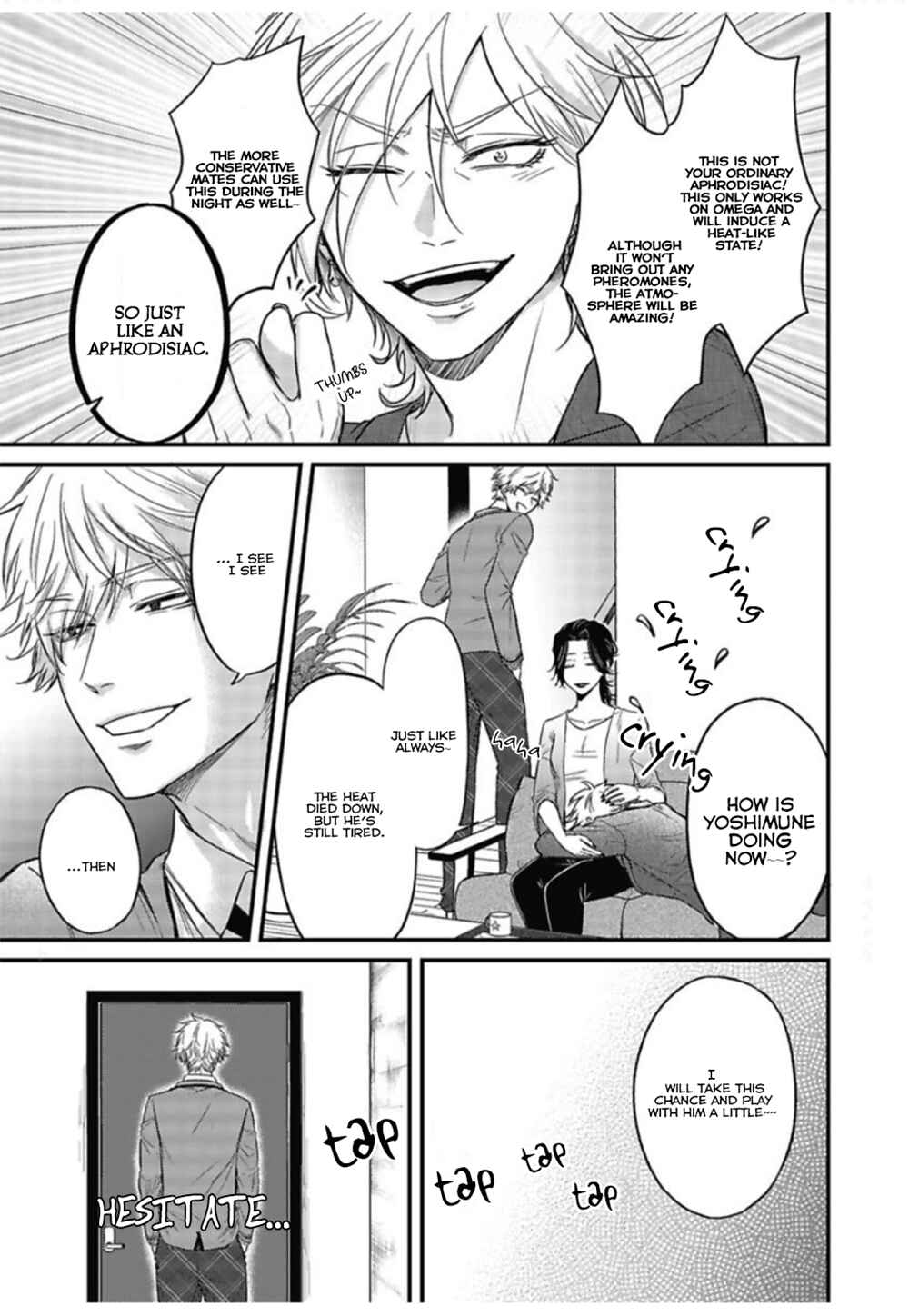 Page 4 Chapter 2 Pop Ones Cherry