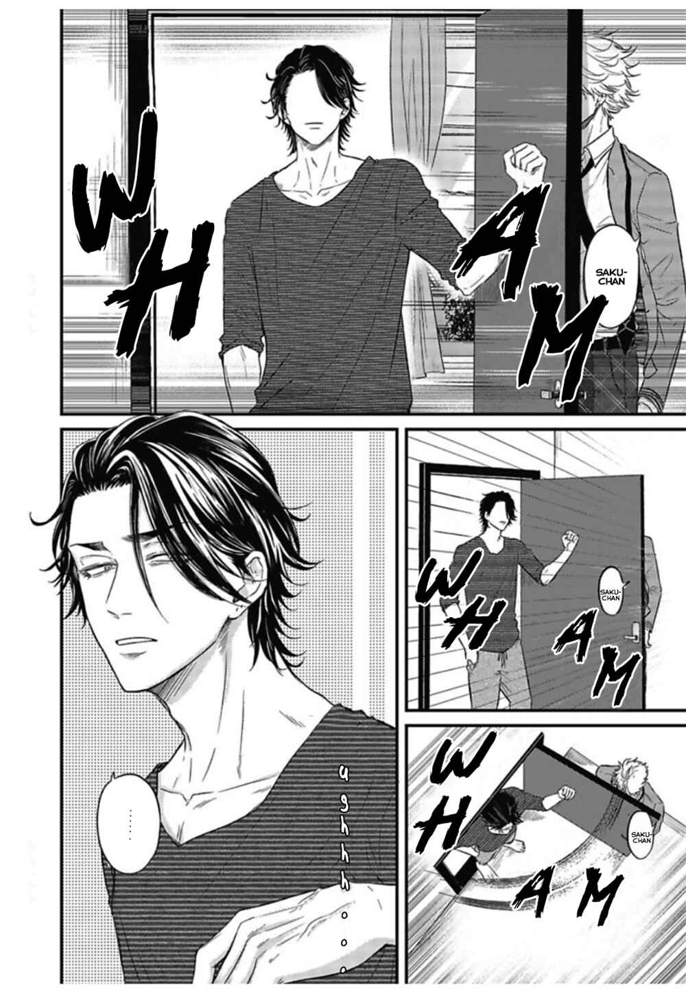 Page 5 Chapter 2 Pop Ones Cherry