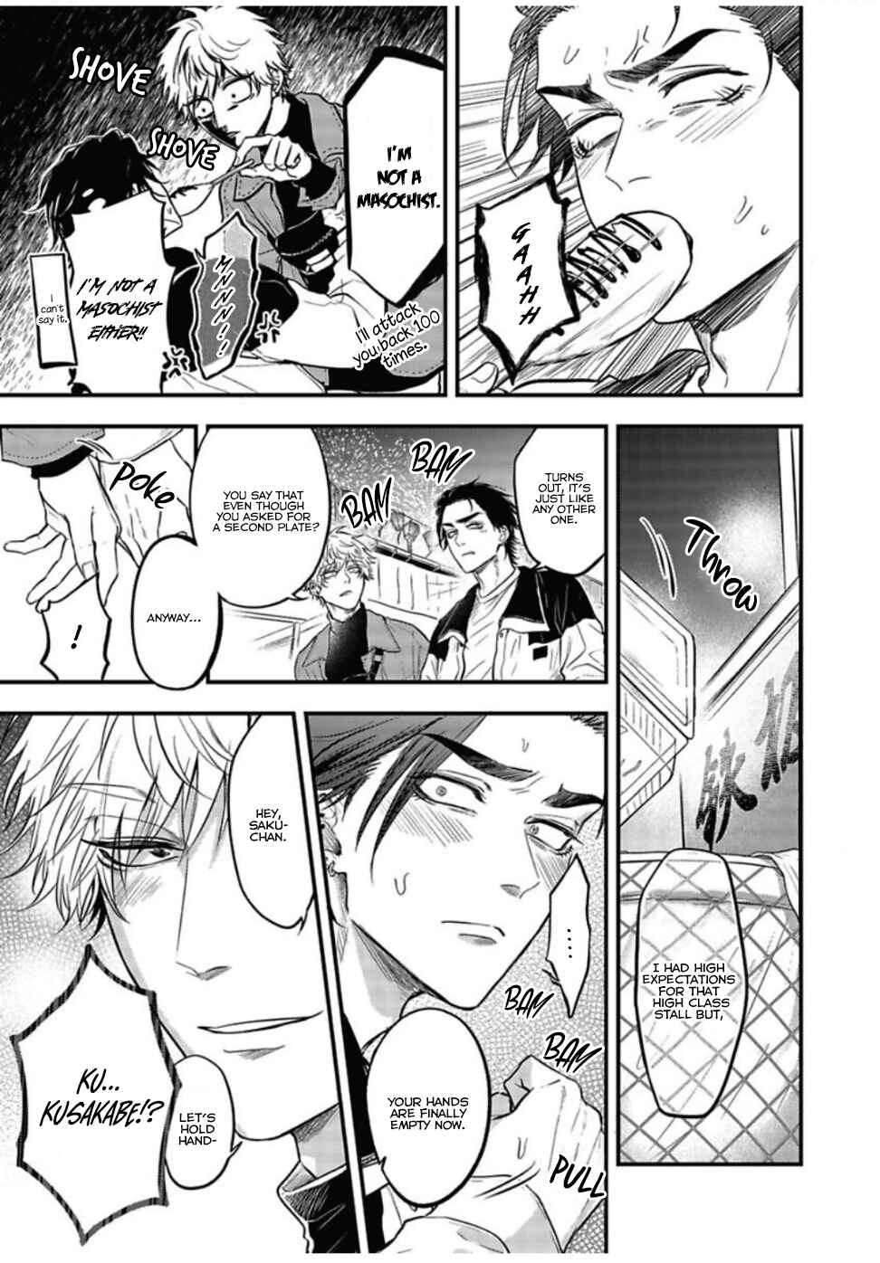 Page 16 Chapter 4 Pop Ones Cherry