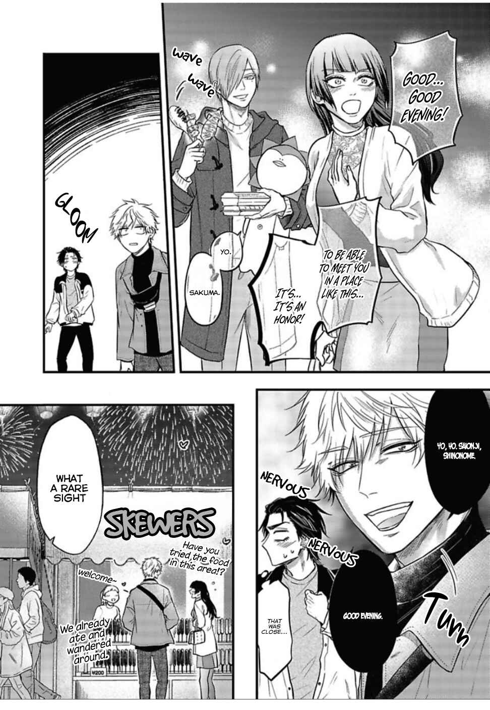 Page 17 Chapter 4 Pop Ones Cherry