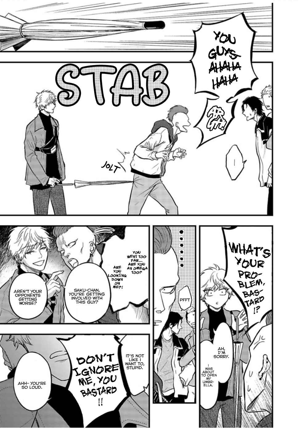 Page 28 Chapter 4 Pop Ones Cherry