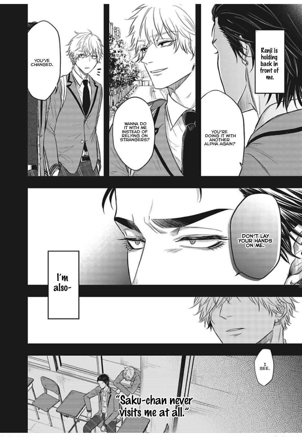 Page 33 Chapter 3 Pop Ones Cherry