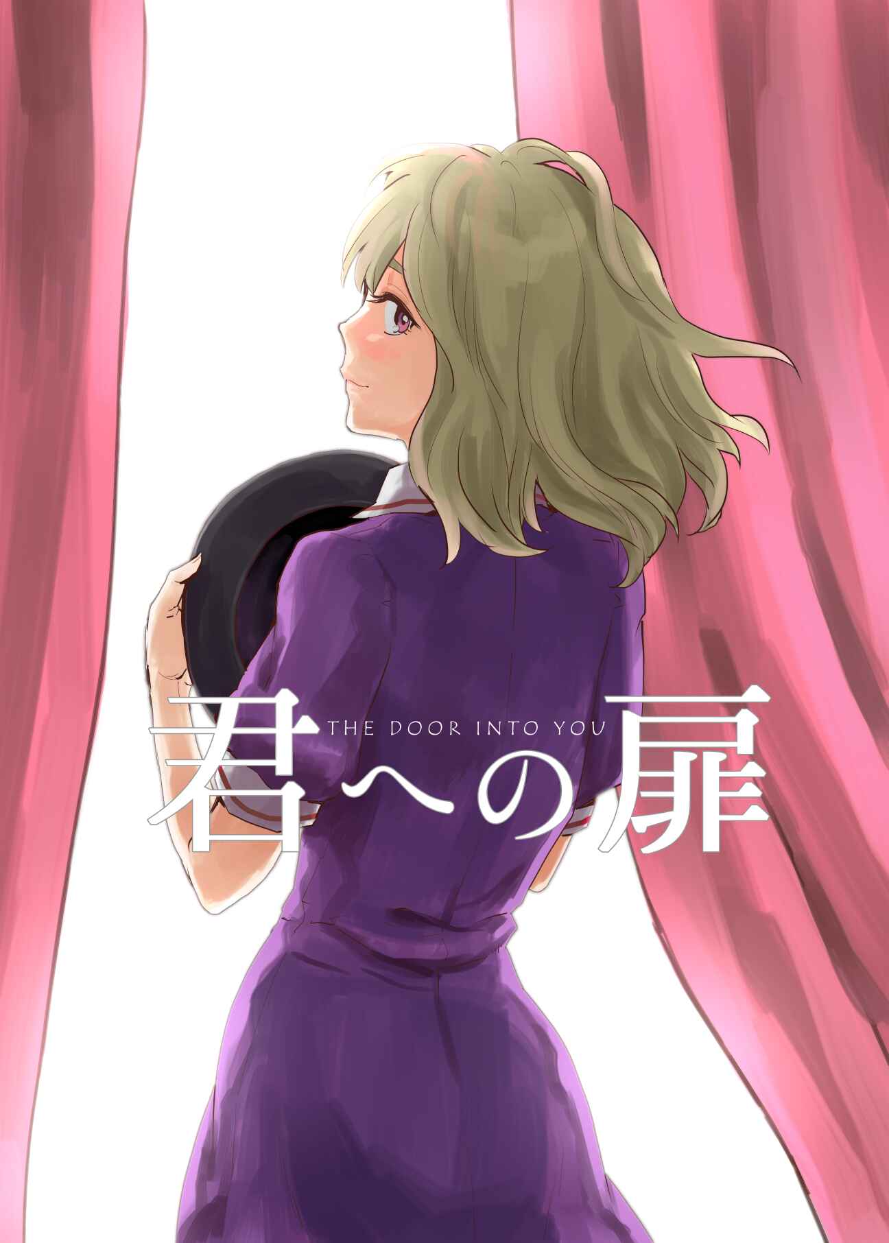 Page 1 Chapter Unknown_95ac Touhou - Kimi e no Tobira (Doujinshi)