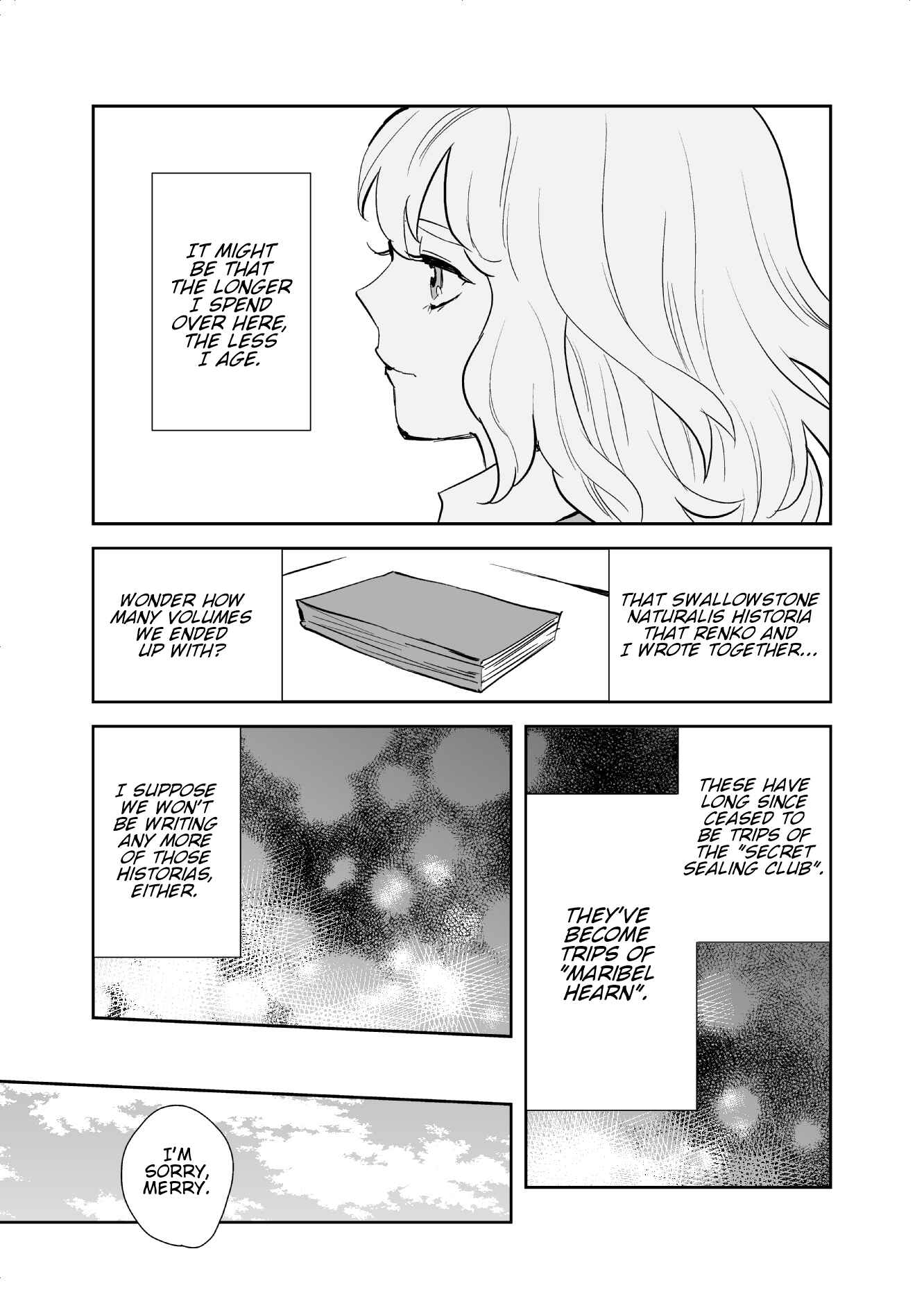 Page 19 Chapter Unknown_95ac Touhou - Kimi e no Tobira (Doujinshi)