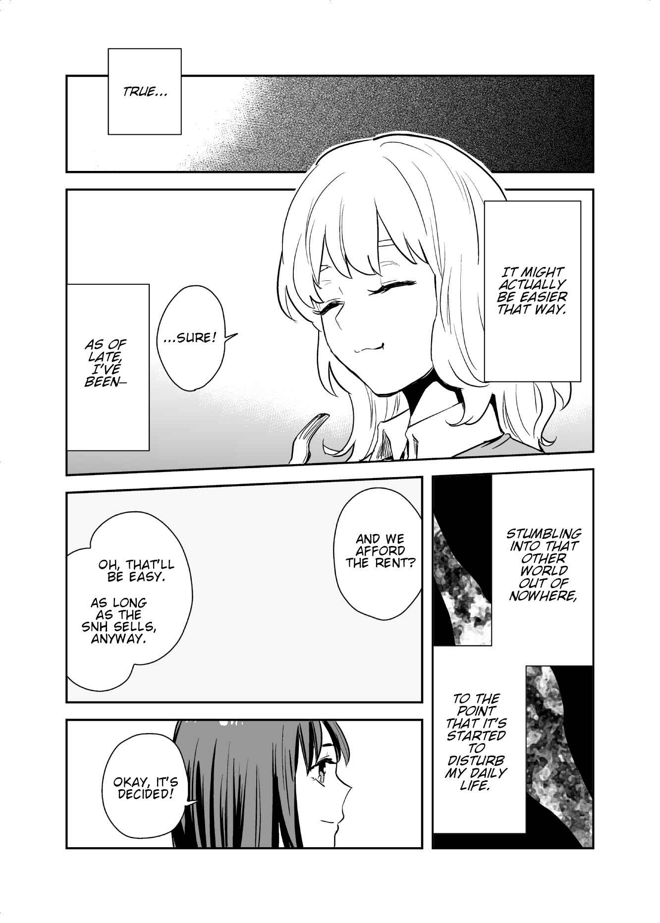 Page 7 Chapter Unknown_95ac Touhou - Kimi e no Tobira (Doujinshi)