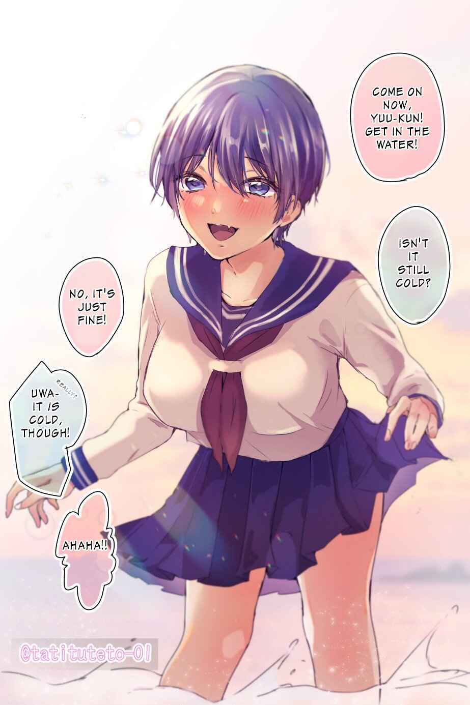 Page 1 Chapter 26 A Tan Childhood Friend with Absolutely No NTR!