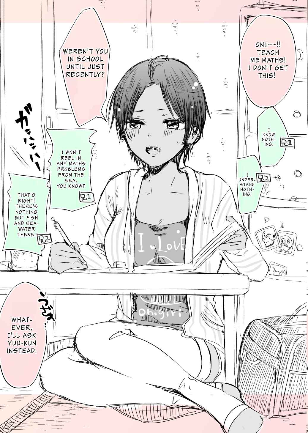 Page 1 Chapter 28 A Tan Childhood Friend with Absolutely No NTR!