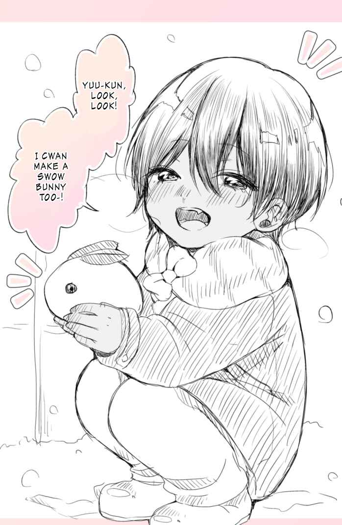 Page 1 Chapter 10 A Tan Childhood Friend with Absolutely No NTR!