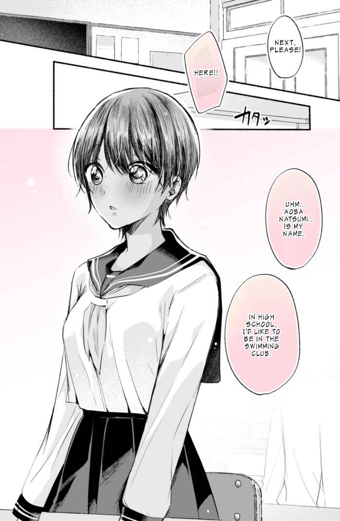 Page 1 Chapter 9 A Tan Childhood Friend with Absolutely No NTR!