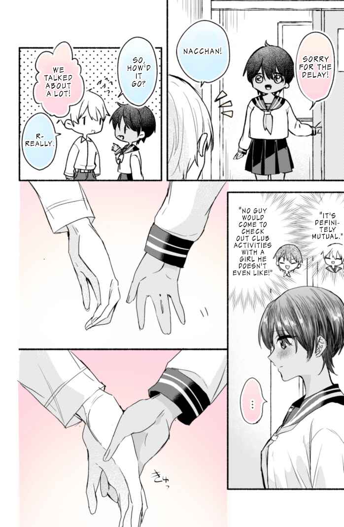Page 1 Chapter 17 A Tan Childhood Friend with Absolutely No NTR!