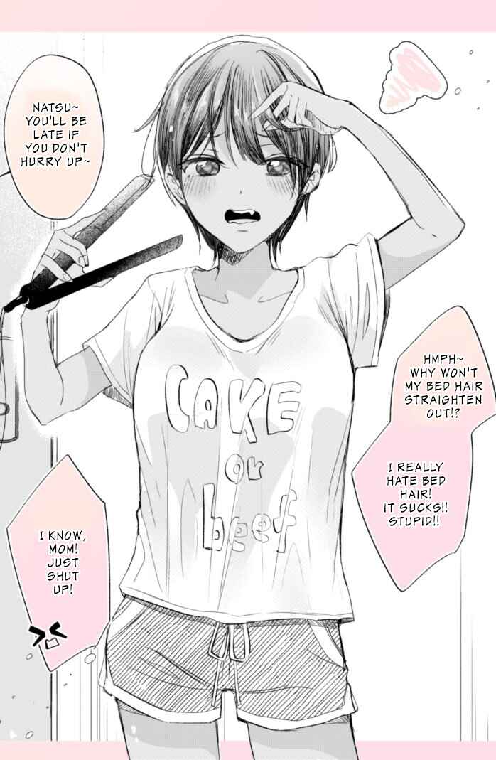 Page 1 Chapter 16 A Tan Childhood Friend with Absolutely No NTR!